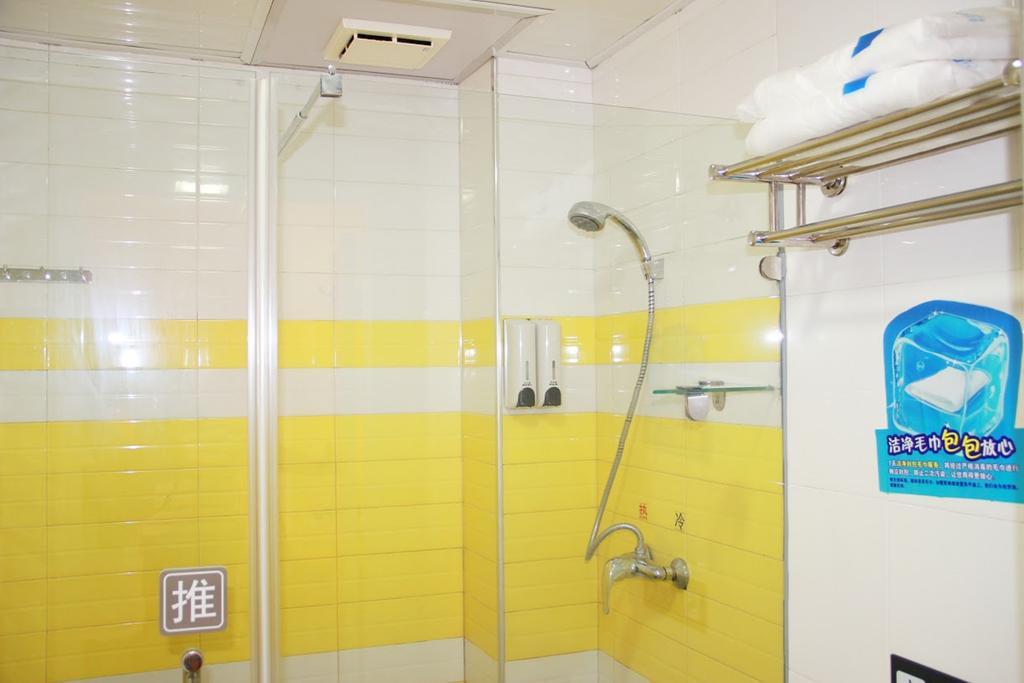 7Days Inn Premium Fuzhou Tatou Road Luaran gambar