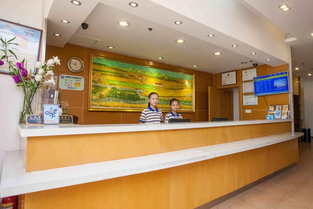 7Days Inn Premium Fuzhou Tatou Road Luaran gambar